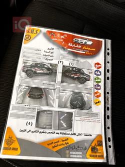 تويوتا هايلوكس